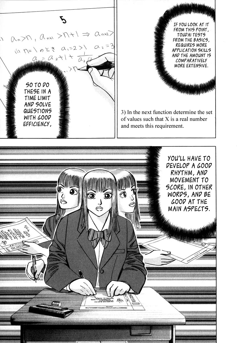 Dragon Zakura Chapter 11 page 21 - Chapter 11: For Full Marks