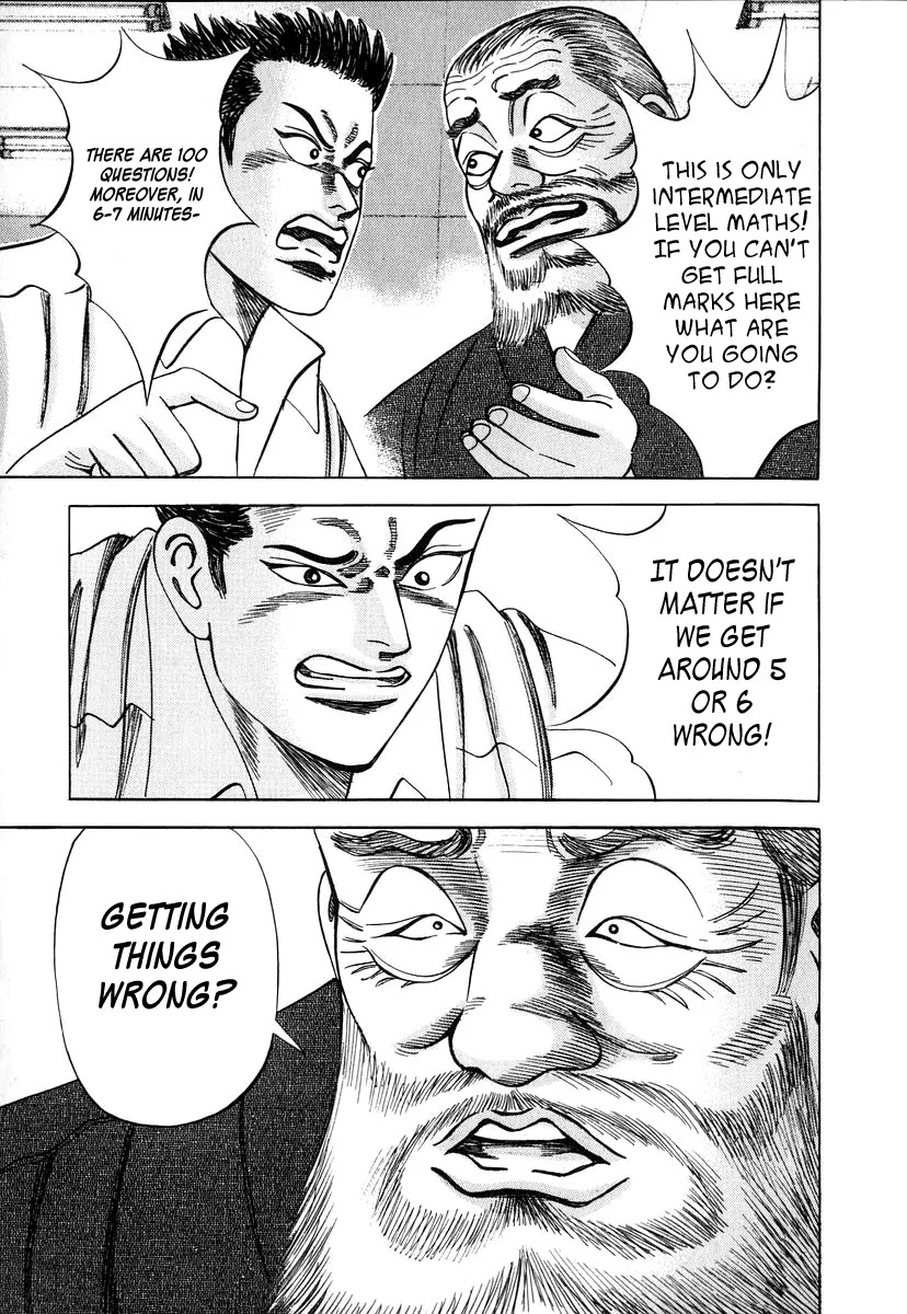 Dragon Zakura Chapter 11 page 5 - Chapter 11: For Full Marks