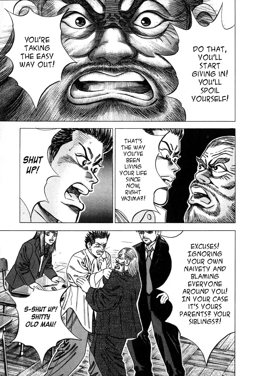 Dragon Zakura Chapter 11 page 7 - Chapter 11: For Full Marks