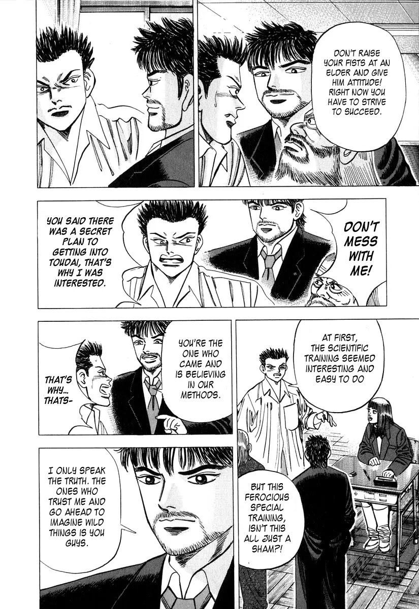 Dragon Zakura Chapter 11 page 8 - Chapter 11: For Full Marks