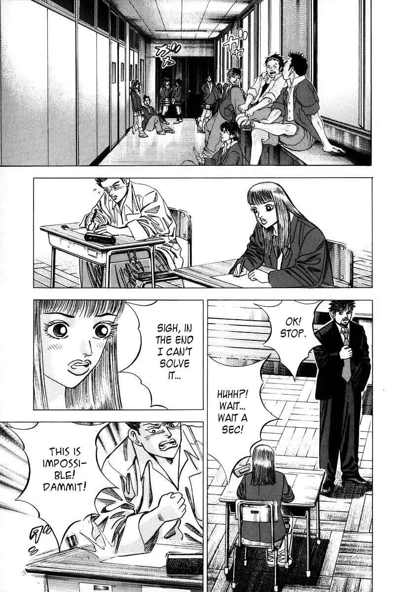 Dragon Zakura Chapter 12 page 10 - Chapter 12: Toudai and Kyoudai