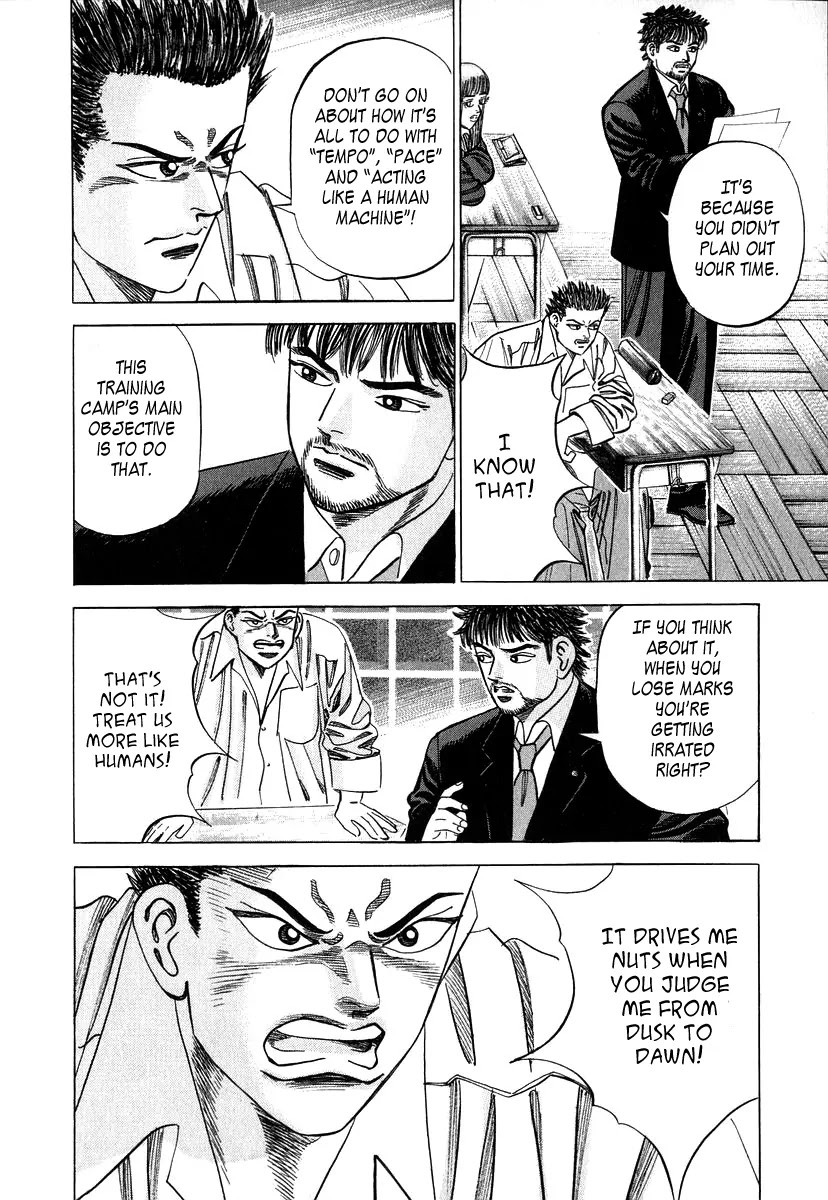Dragon Zakura Chapter 12 page 11 - Chapter 12: Toudai and Kyoudai
