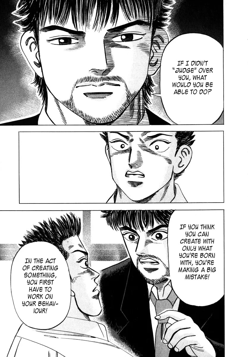 Dragon Zakura Chapter 12 page 12 - Chapter 12: Toudai and Kyoudai