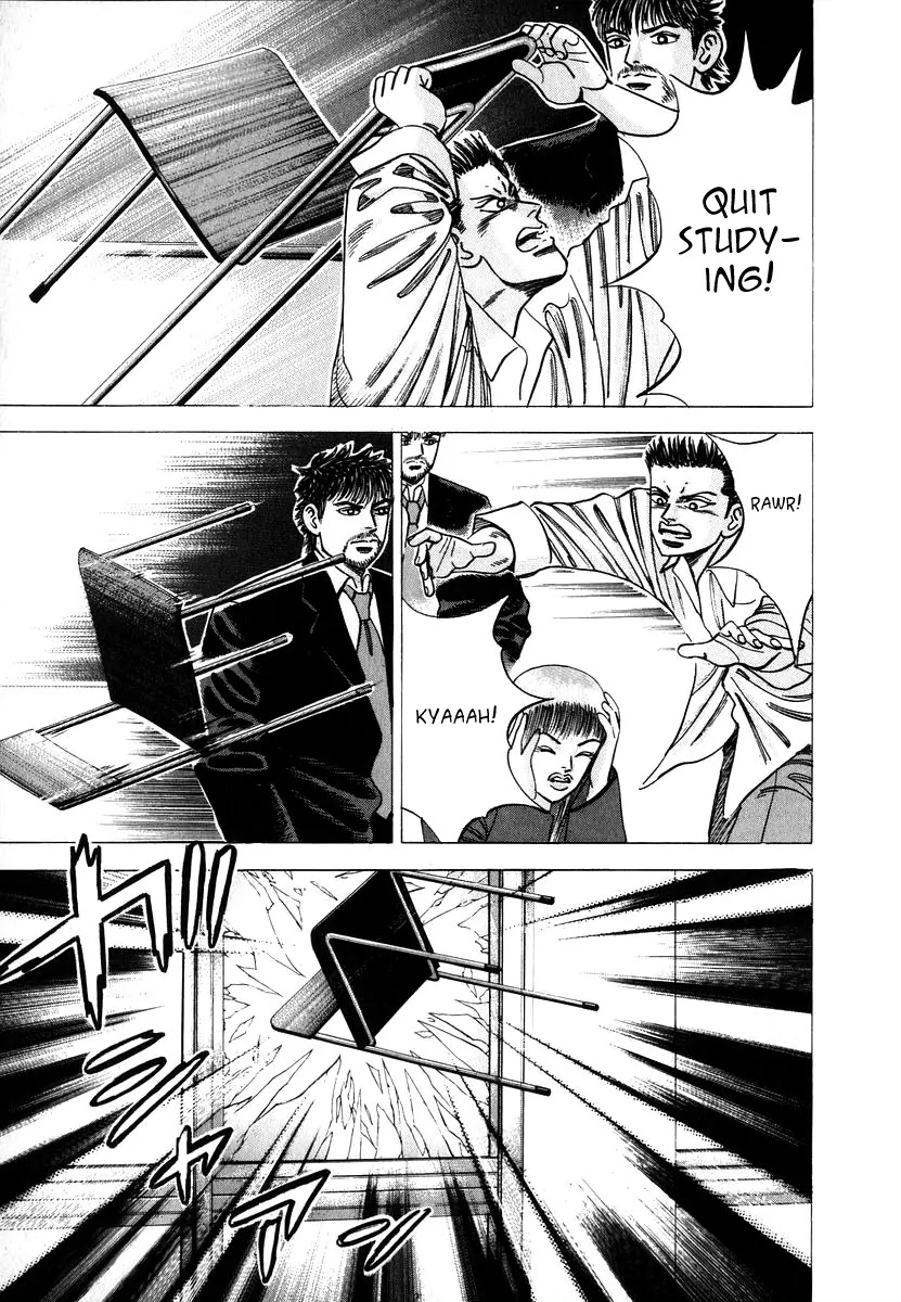 Dragon Zakura Chapter 12 page 14 - Chapter 12: Toudai and Kyoudai