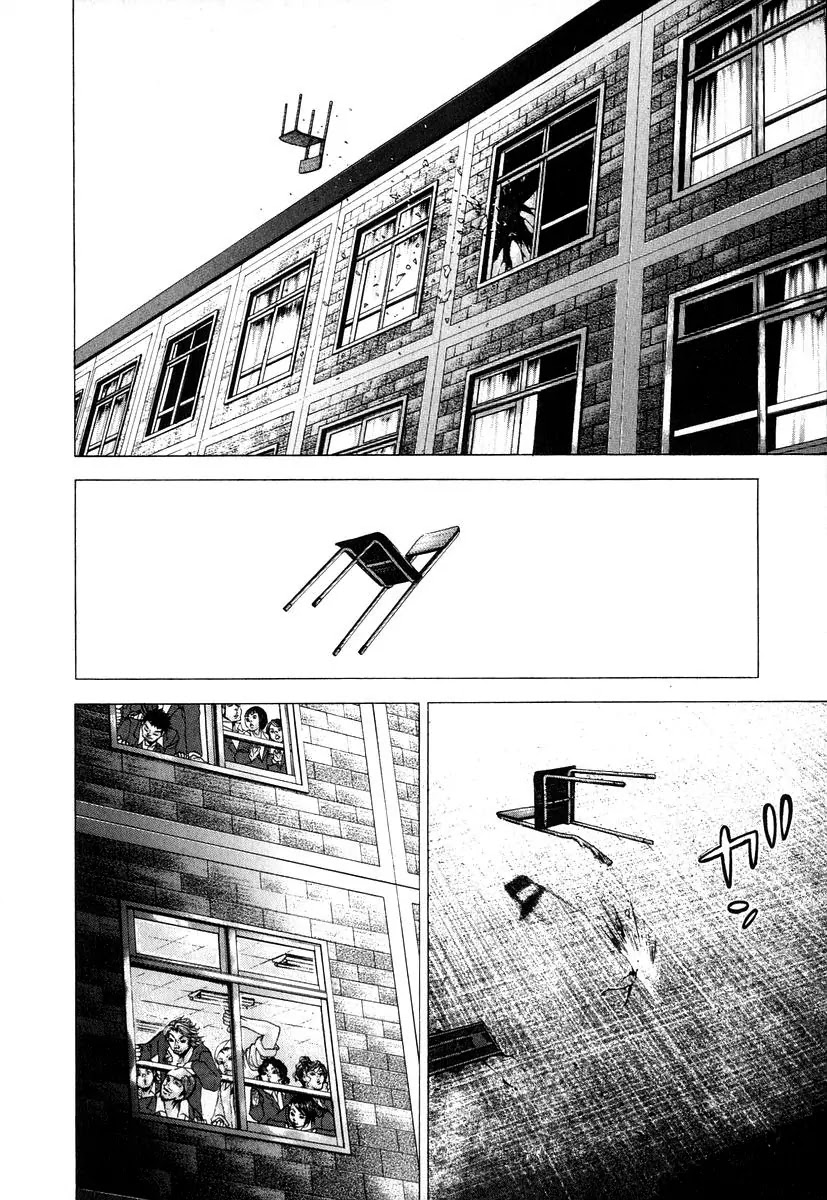 Dragon Zakura Chapter 12 page 15 - Chapter 12: Toudai and Kyoudai