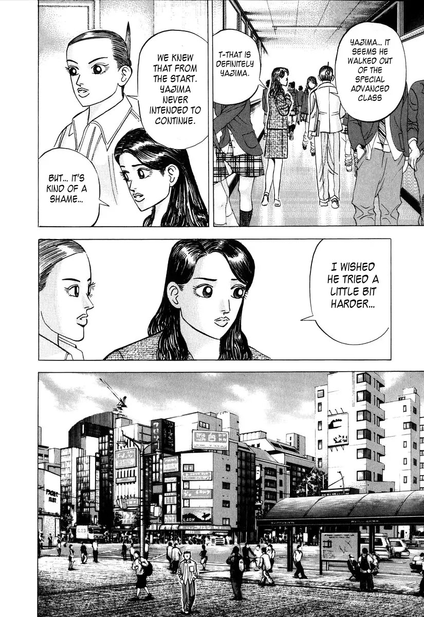 Dragon Zakura Chapter 12 page 17 - Chapter 12: Toudai and Kyoudai