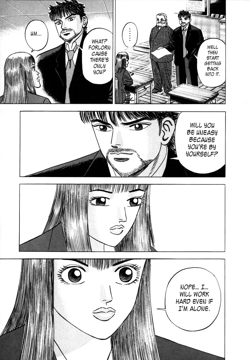 Dragon Zakura Chapter 12 page 18 - Chapter 12: Toudai and Kyoudai