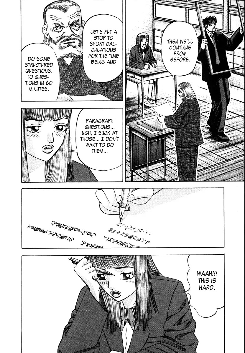 Dragon Zakura Chapter 12 page 19 - Chapter 12: Toudai and Kyoudai