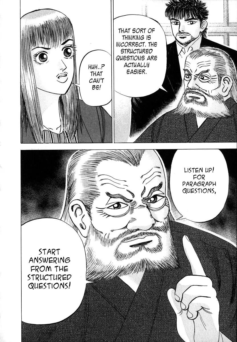 Dragon Zakura Chapter 12 page 21 - Chapter 12: Toudai and Kyoudai