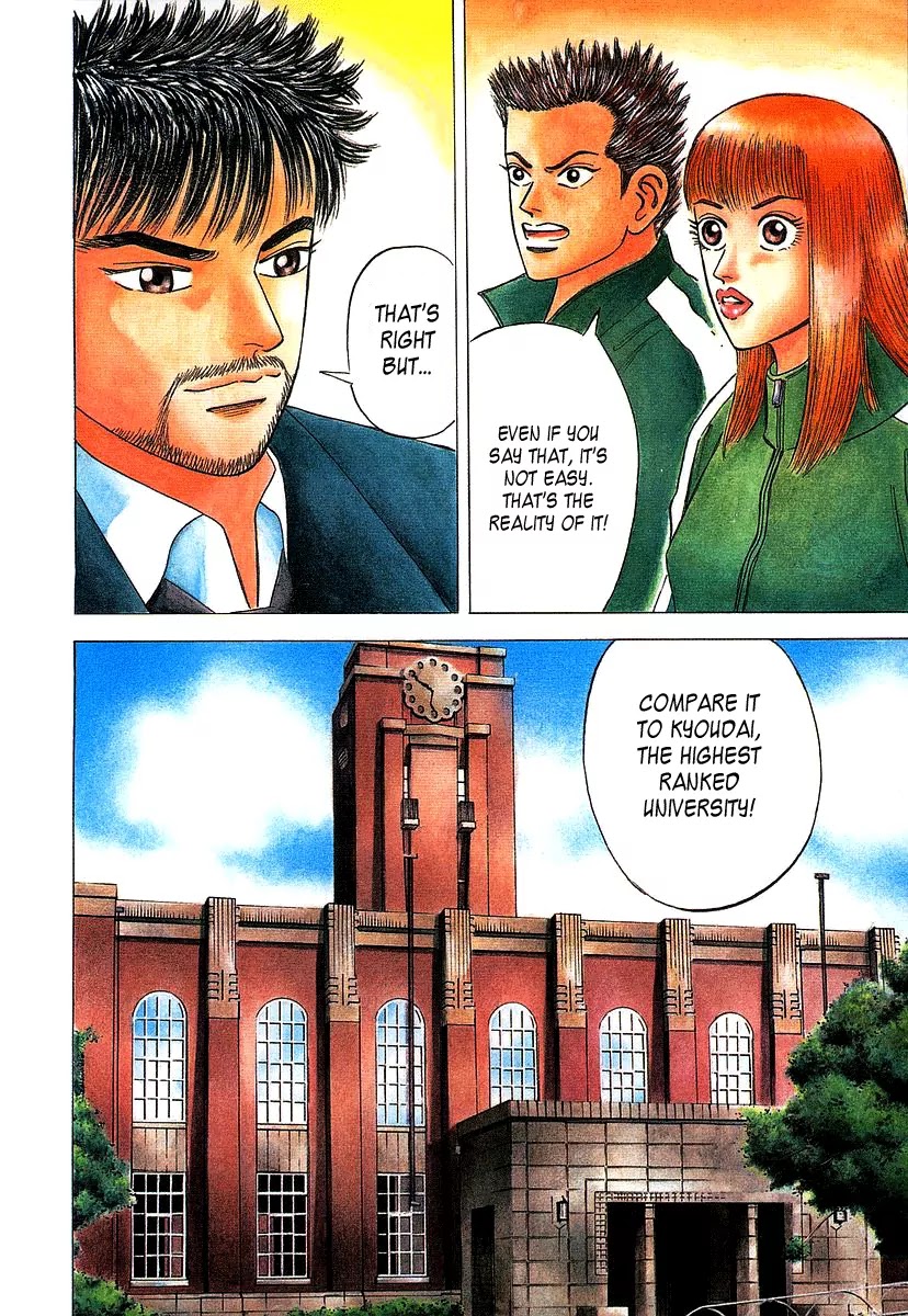 Dragon Zakura Chapter 12 page 5 - Chapter 12: Toudai and Kyoudai