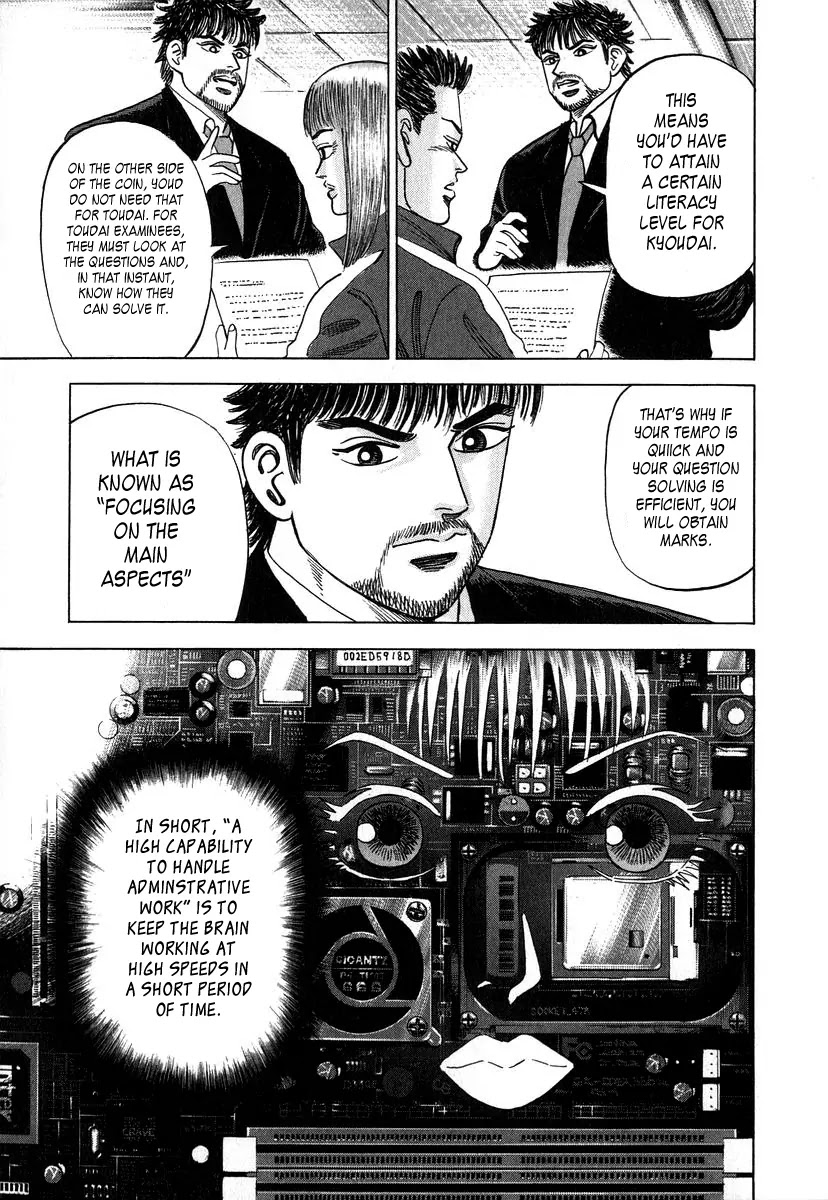 Dragon Zakura Chapter 12 page 8 - Chapter 12: Toudai and Kyoudai