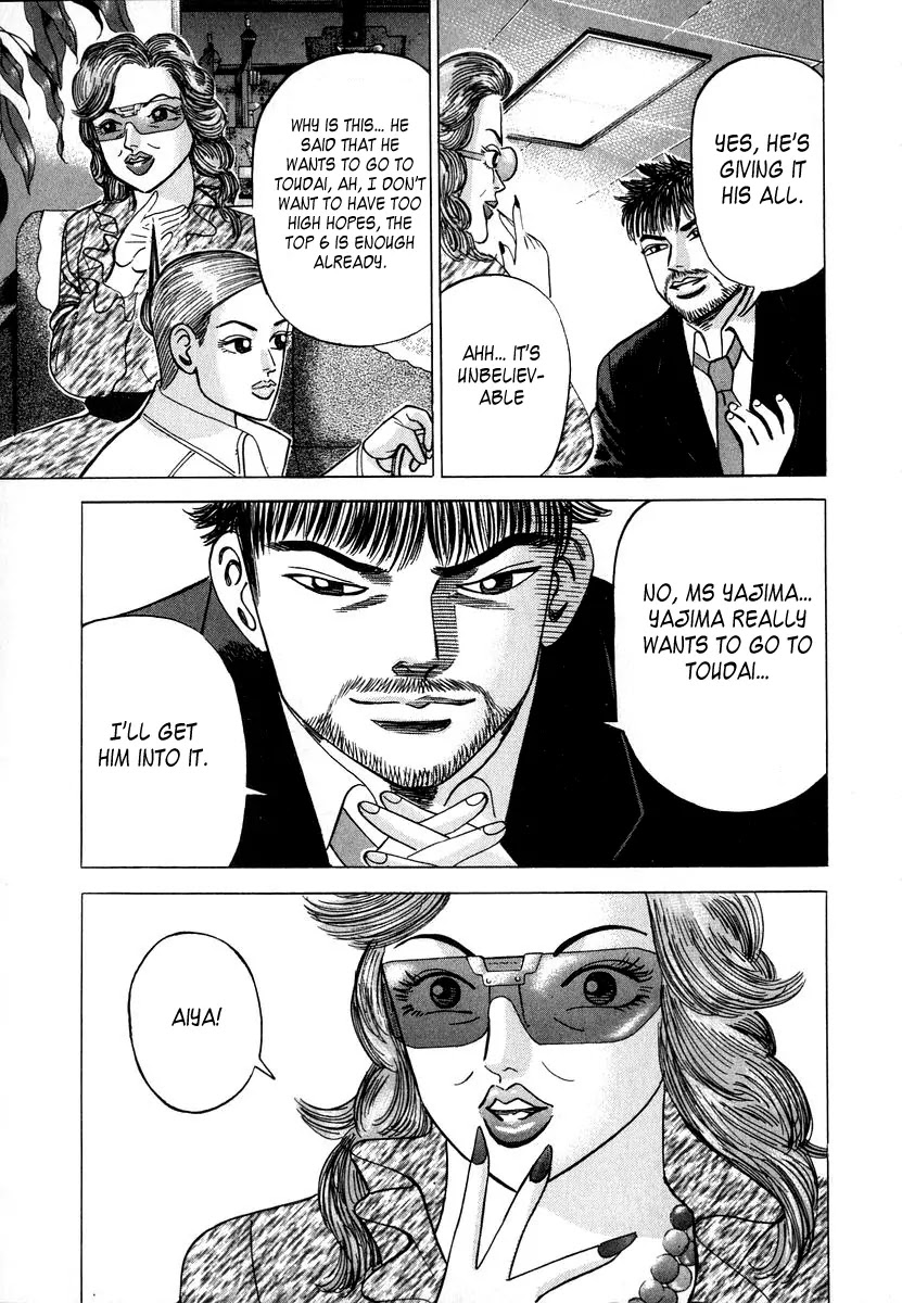 Dragon Zakura Chapter 13 page 11 - Chapter 13: Paragraph Questions