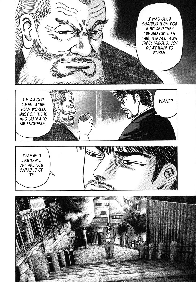 Dragon Zakura Chapter 13 page 14 - Chapter 13: Paragraph Questions