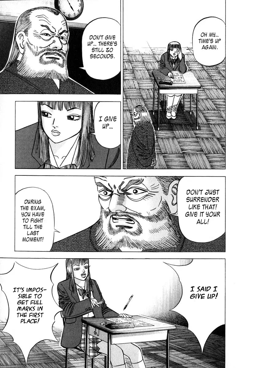 Dragon Zakura Chapter 13 page 15 - Chapter 13: Paragraph Questions