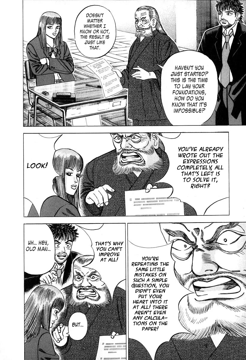 Dragon Zakura Chapter 13 page 16 - Chapter 13: Paragraph Questions