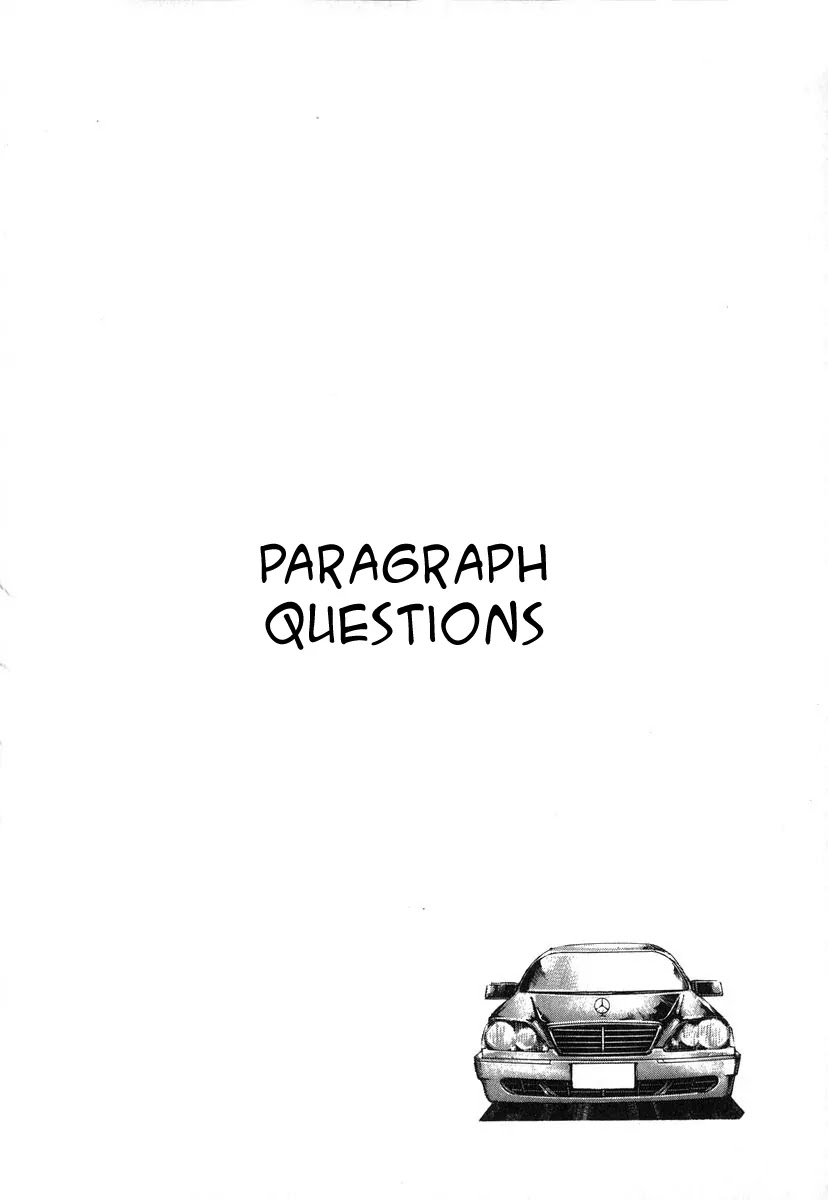 Dragon Zakura Chapter 13 page 2 - Chapter 13: Paragraph Questions