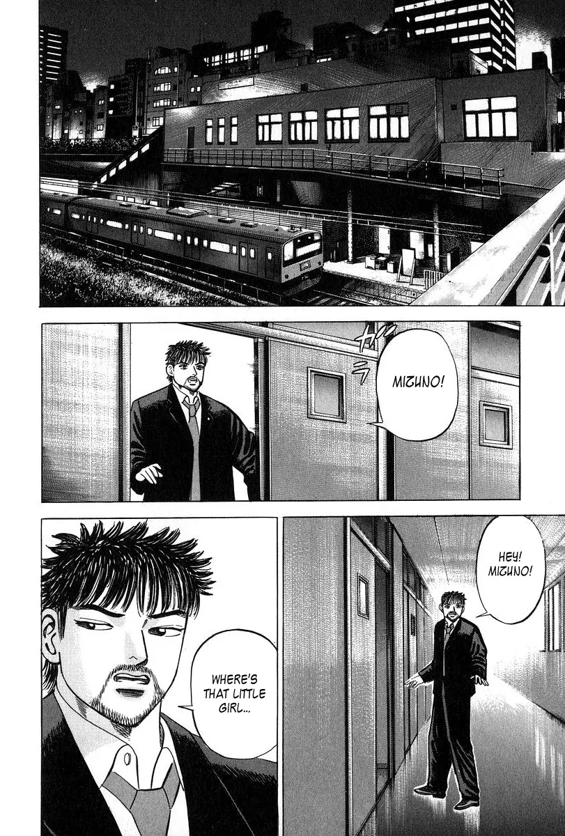 Dragon Zakura Chapter 13 page 20 - Chapter 13: Paragraph Questions