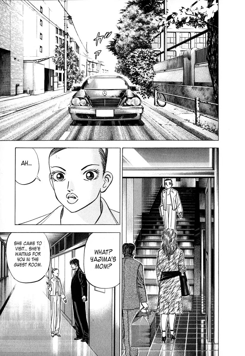 Dragon Zakura Chapter 13 page 9 - Chapter 13: Paragraph Questions