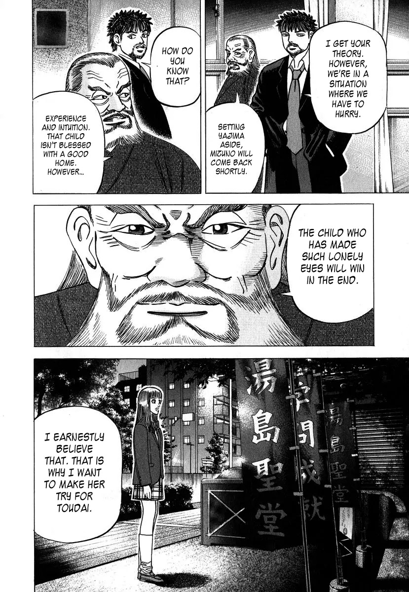 Dragon Zakura Chapter 14 page 10 - Chapter 14: The Collapse of the Special Advanced Class?!