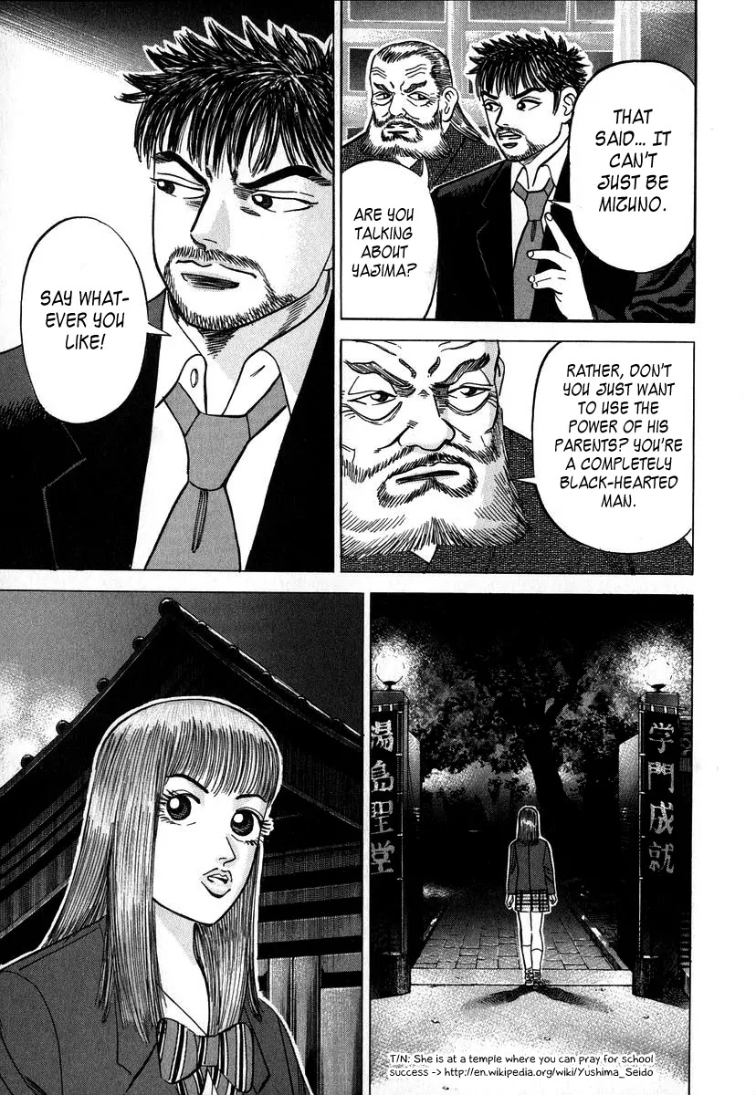 Dragon Zakura Chapter 14 page 11 - Chapter 14: The Collapse of the Special Advanced Class?!