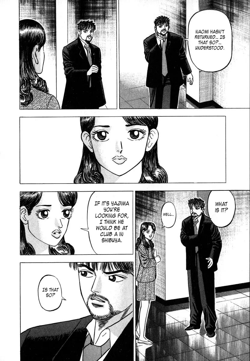 Dragon Zakura Chapter 14 page 12 - Chapter 14: The Collapse of the Special Advanced Class?!