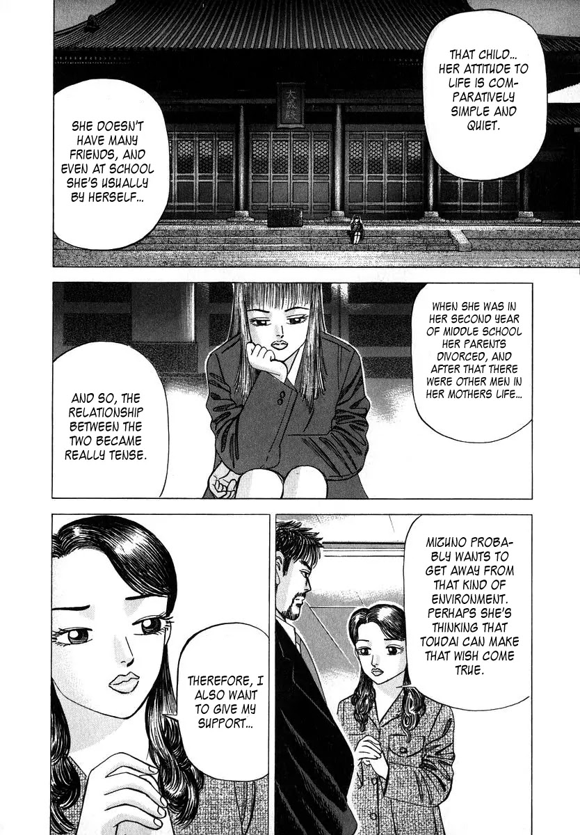 Dragon Zakura Chapter 14 page 14 - Chapter 14: The Collapse of the Special Advanced Class?!