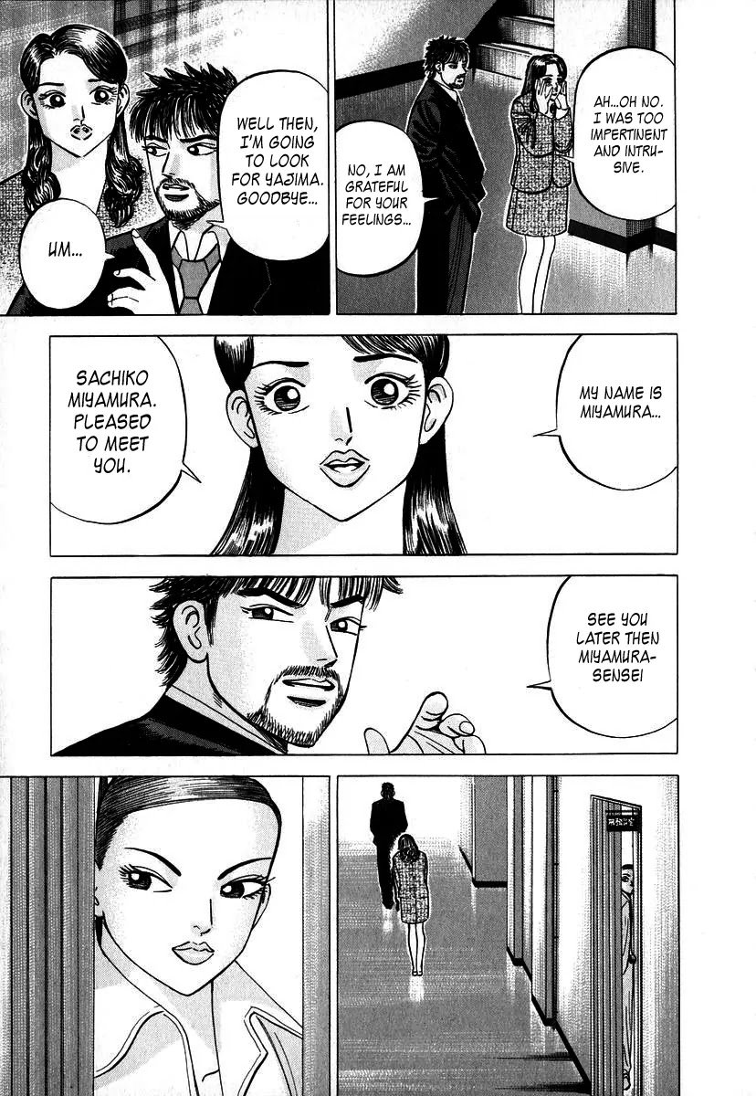 Dragon Zakura Chapter 14 page 15 - Chapter 14: The Collapse of the Special Advanced Class?!