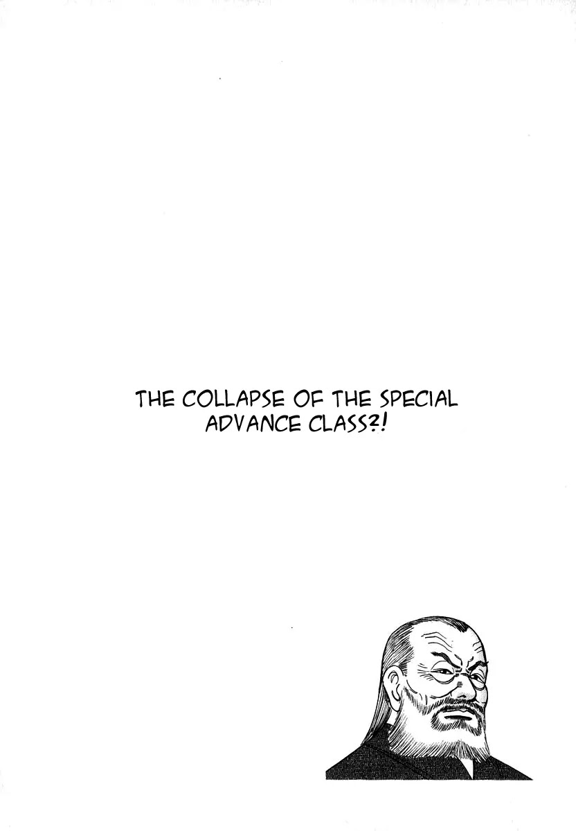 Dragon Zakura Chapter 14 page 2 - Chapter 14: The Collapse of the Special Advanced Class?!