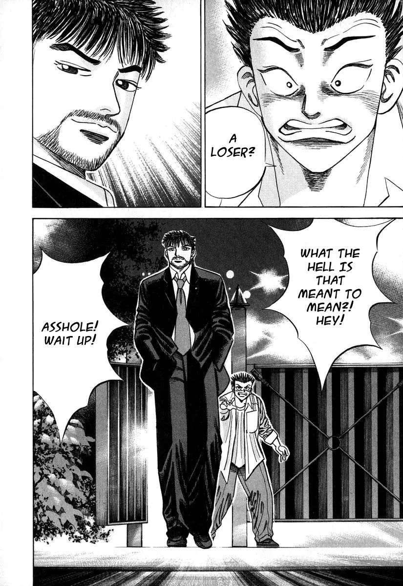 Dragon Zakura Chapter 14 page 22 - Chapter 14: The Collapse of the Special Advanced Class?!