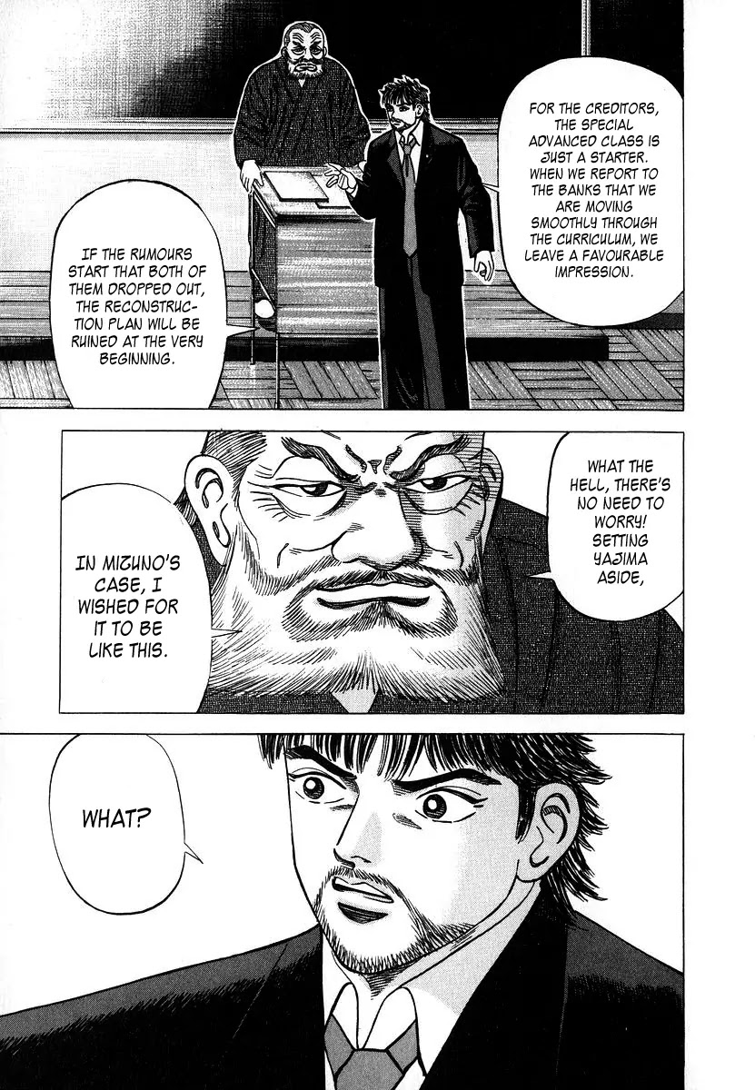 Dragon Zakura Chapter 14 page 5 - Chapter 14: The Collapse of the Special Advanced Class?!