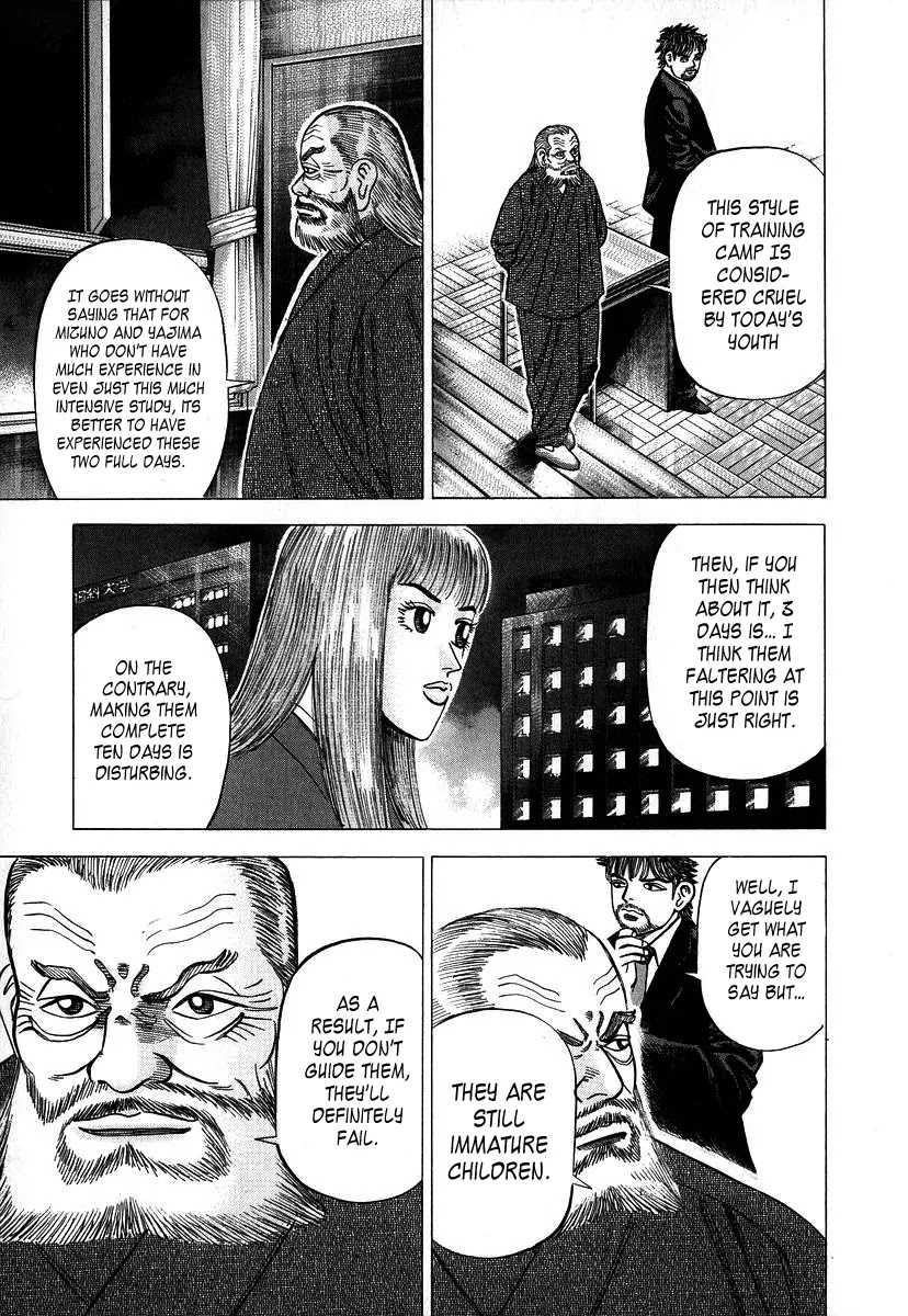 Dragon Zakura Chapter 14 page 7 - Chapter 14: The Collapse of the Special Advanced Class?!