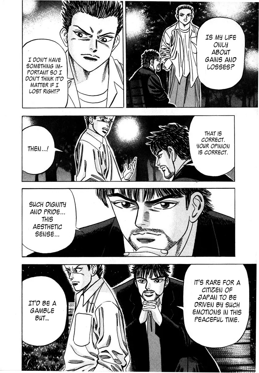 Dragon Zakura Chapter 15 page 10 - Chapter 15: The Emotions of a Human