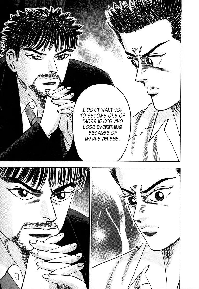 Dragon Zakura Chapter 15 page 11 - Chapter 15: The Emotions of a Human