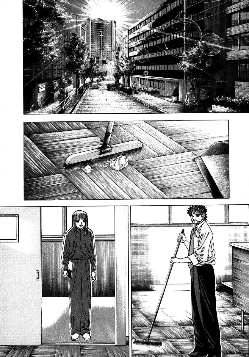 Dragon Zakura Chapter 15 page 12 - Chapter 15: The Emotions of a Human