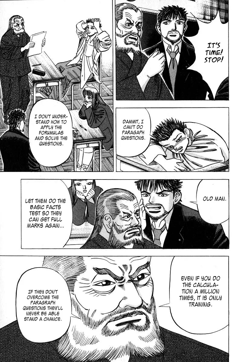 Dragon Zakura Chapter 15 page 15 - Chapter 15: The Emotions of a Human