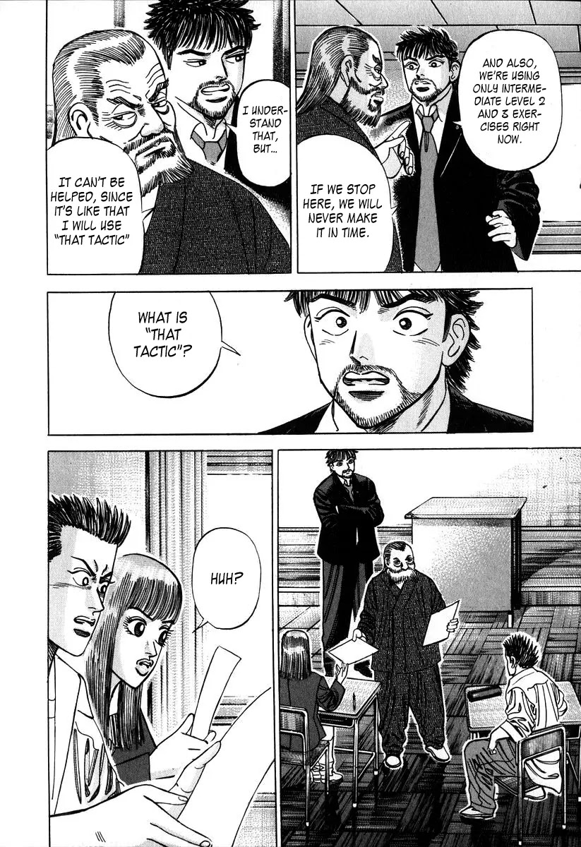 Dragon Zakura Chapter 15 page 16 - Chapter 15: The Emotions of a Human