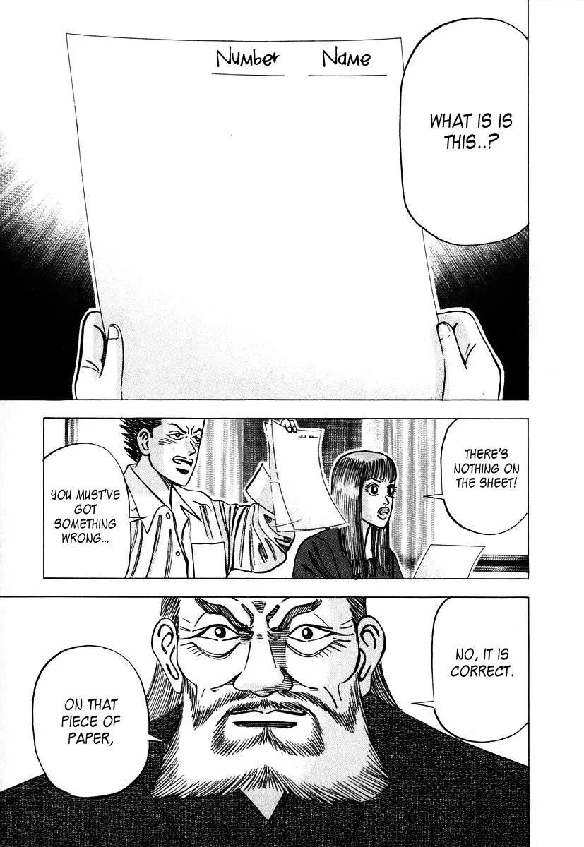 Dragon Zakura Chapter 15 page 17 - Chapter 15: The Emotions of a Human