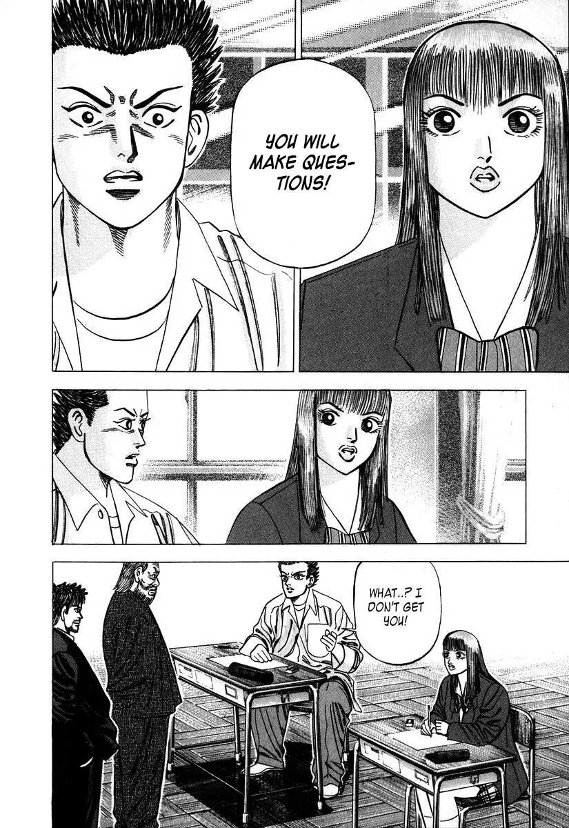 Dragon Zakura Chapter 15 page 18 - Chapter 15: The Emotions of a Human