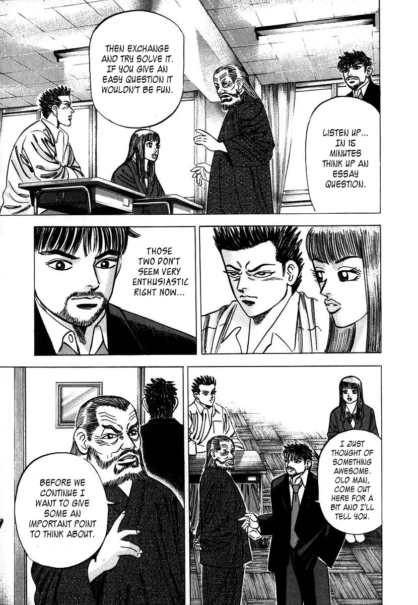 Dragon Zakura Chapter 15 page 19 - Chapter 15: The Emotions of a Human