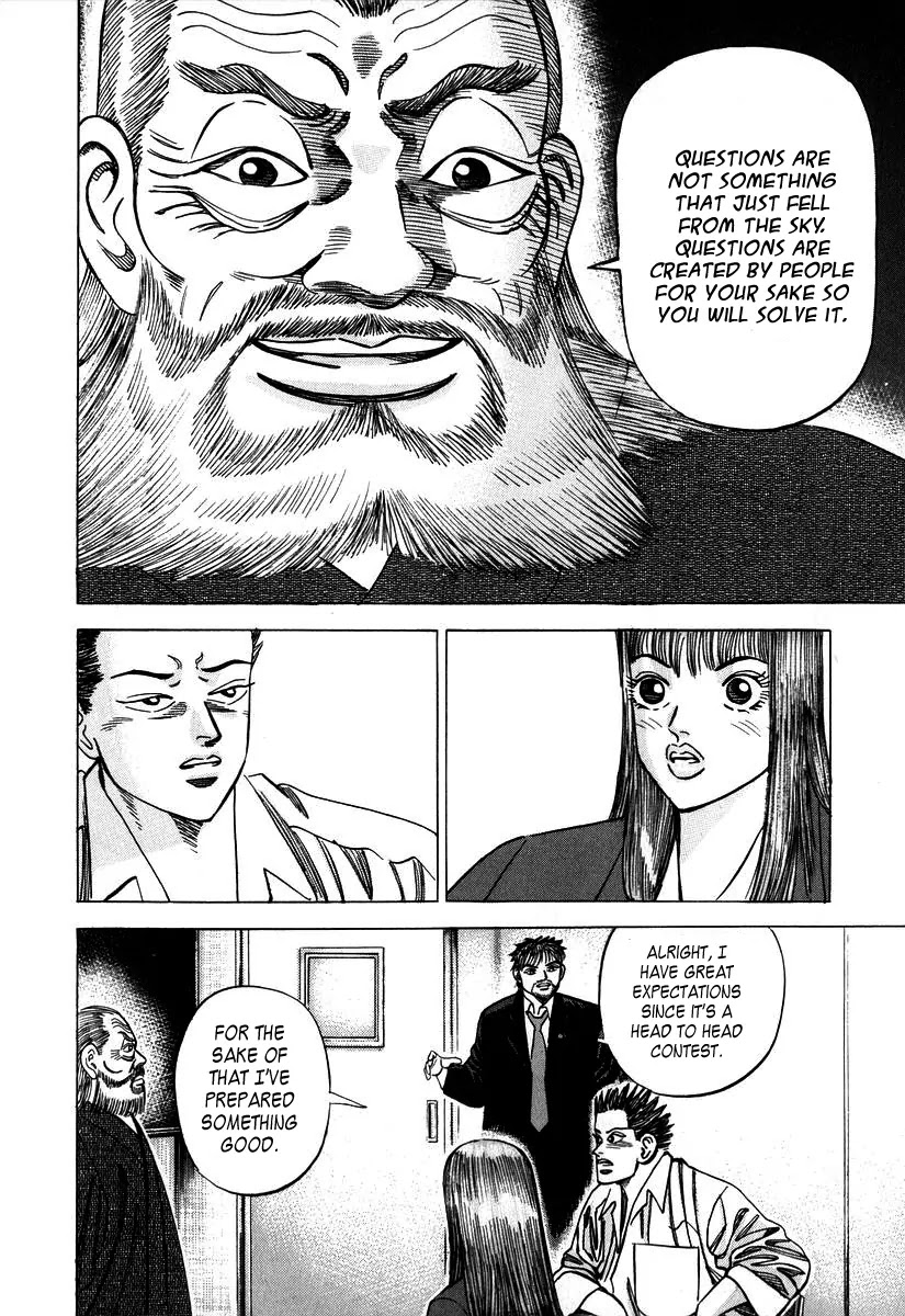 Dragon Zakura Chapter 15 page 20 - Chapter 15: The Emotions of a Human