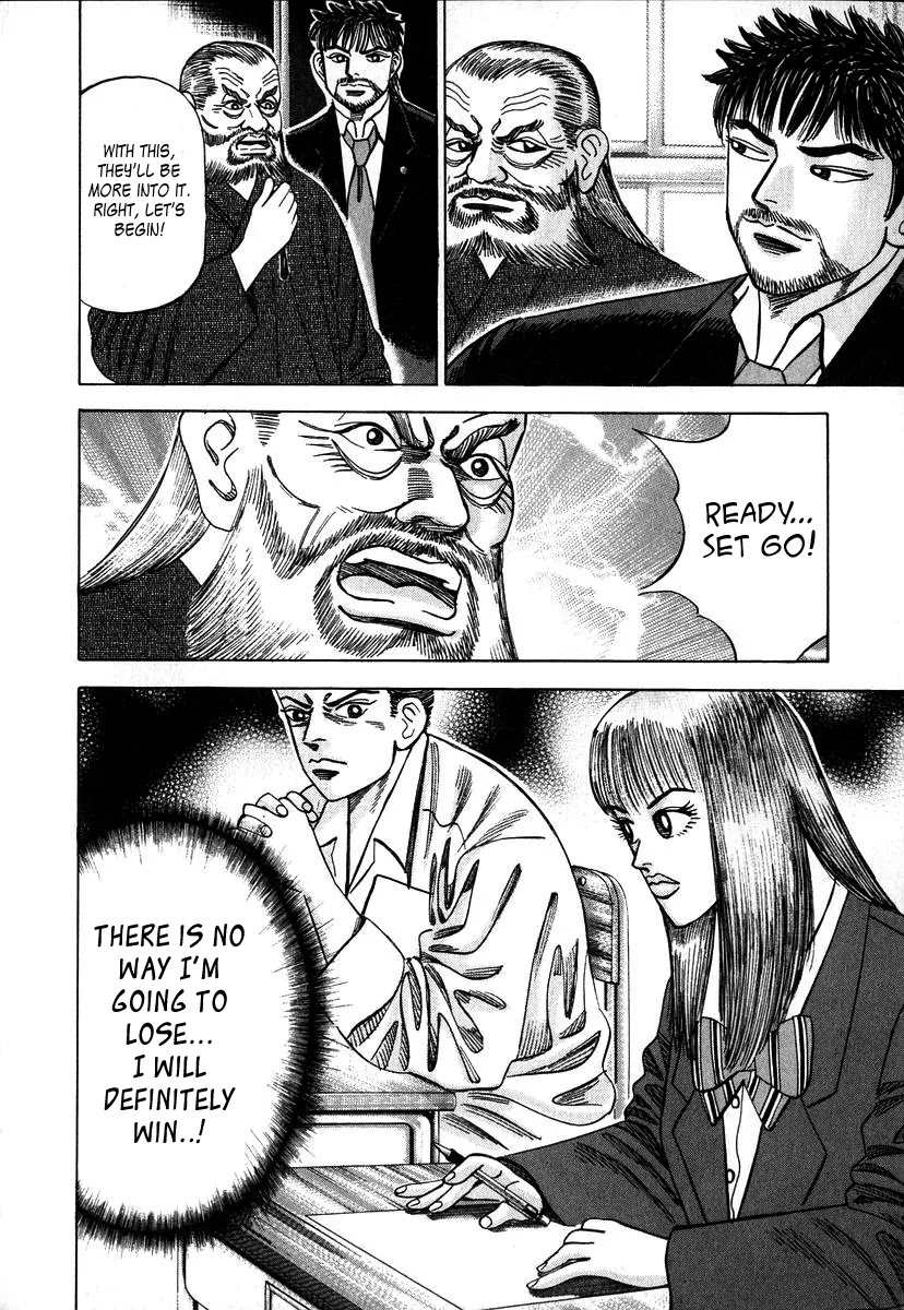 Dragon Zakura Chapter 15 page 22 - Chapter 15: The Emotions of a Human