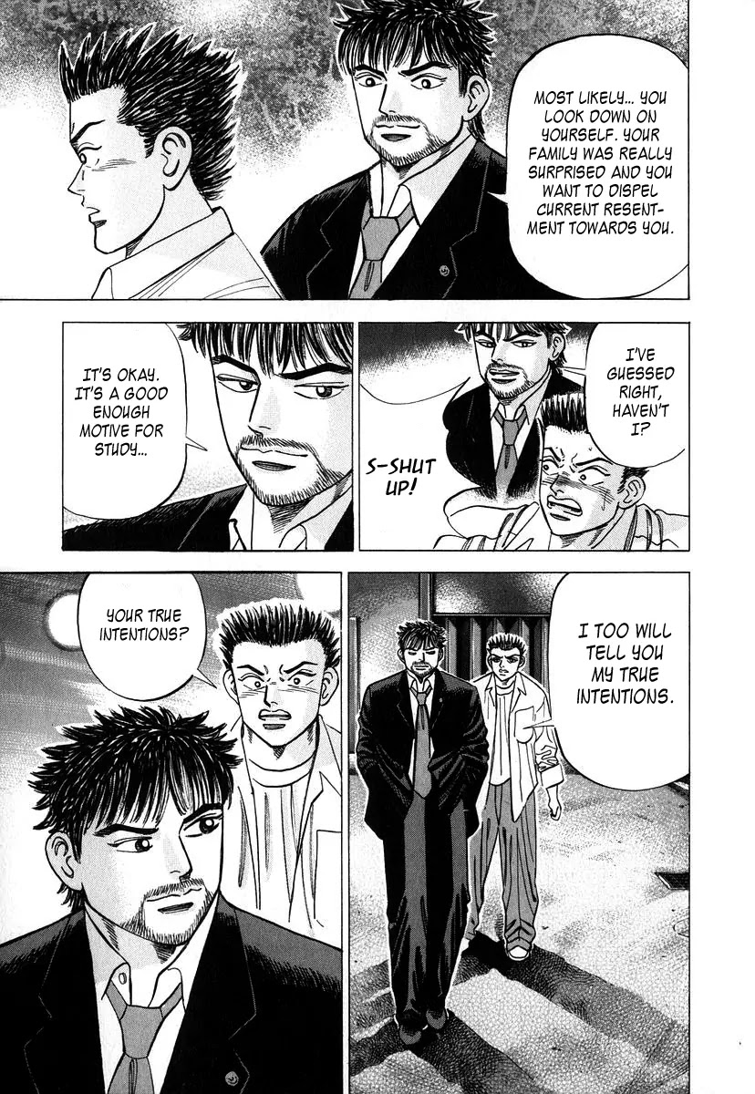 Dragon Zakura Chapter 15 page 5 - Chapter 15: The Emotions of a Human