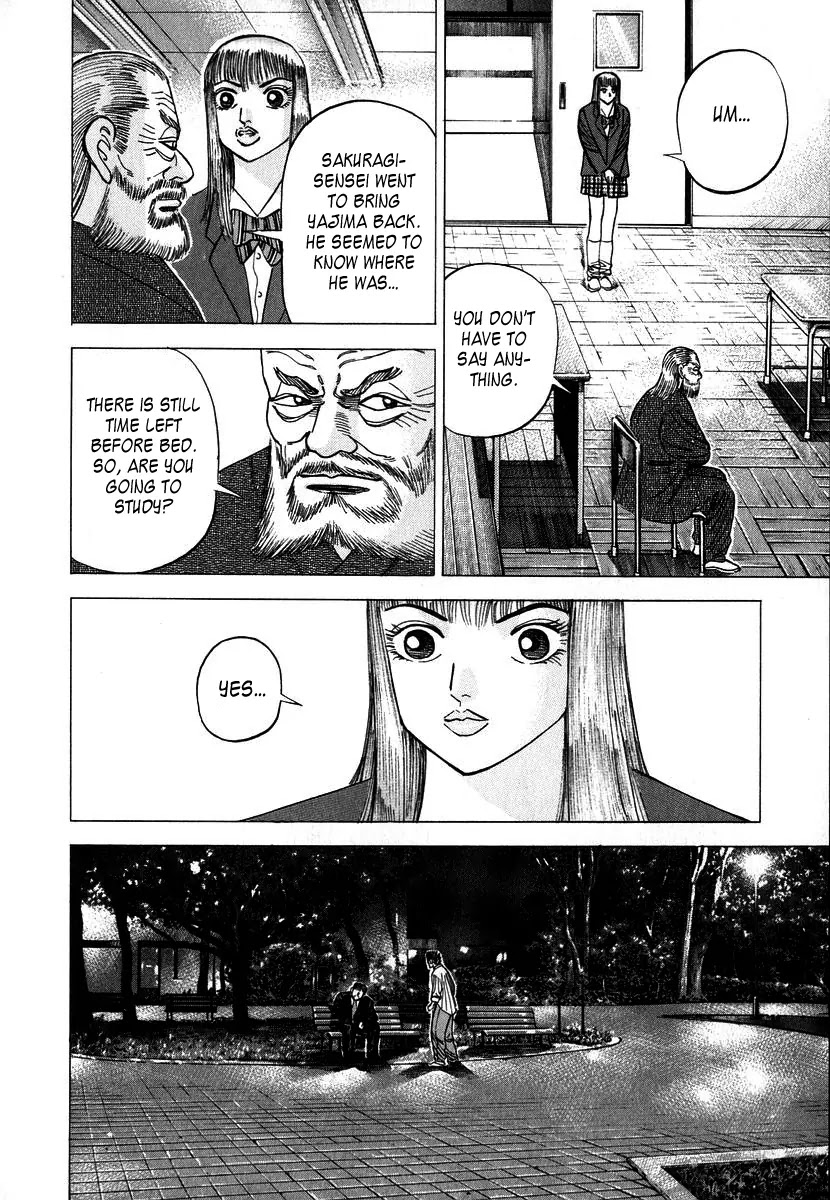 Dragon Zakura Chapter 15 page 6 - Chapter 15: The Emotions of a Human