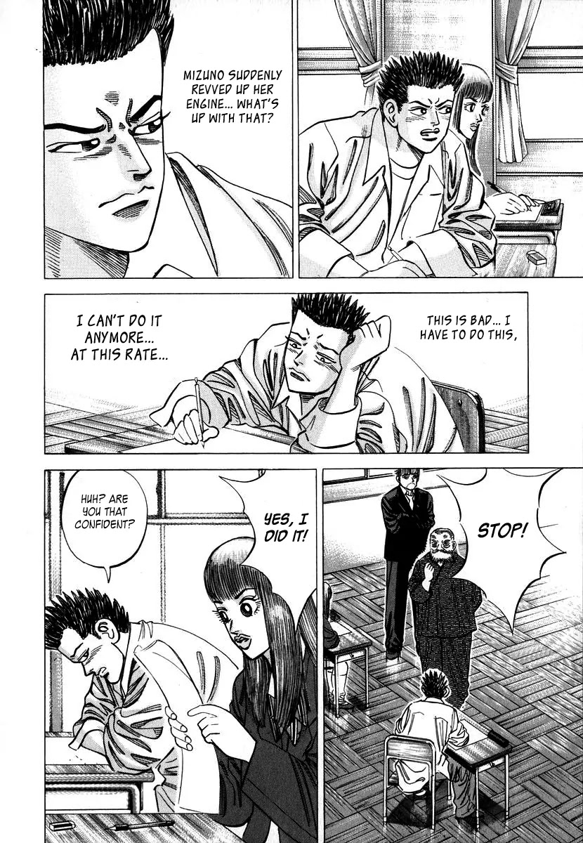 Dragon Zakura Chapter 16 page 12 - Chapter 16: Blank Paper Questions