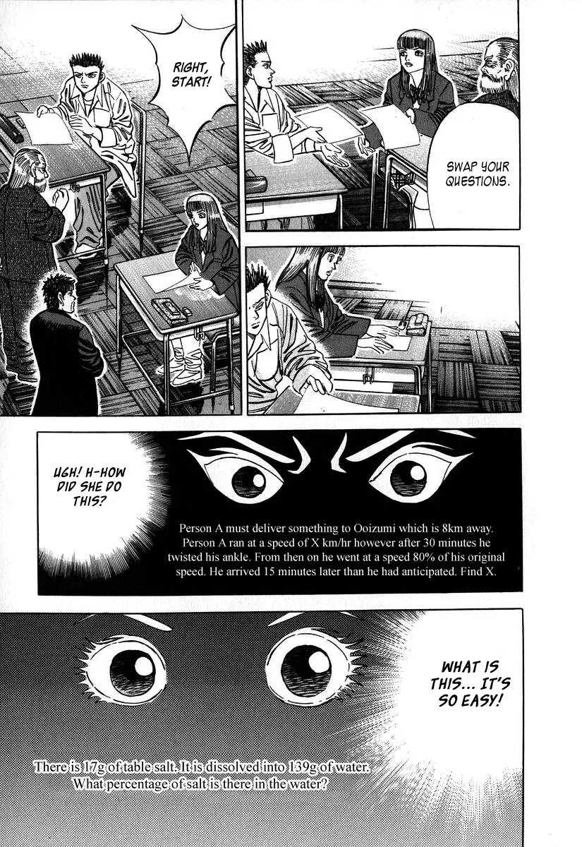 Dragon Zakura Chapter 16 page 13 - Chapter 16: Blank Paper Questions