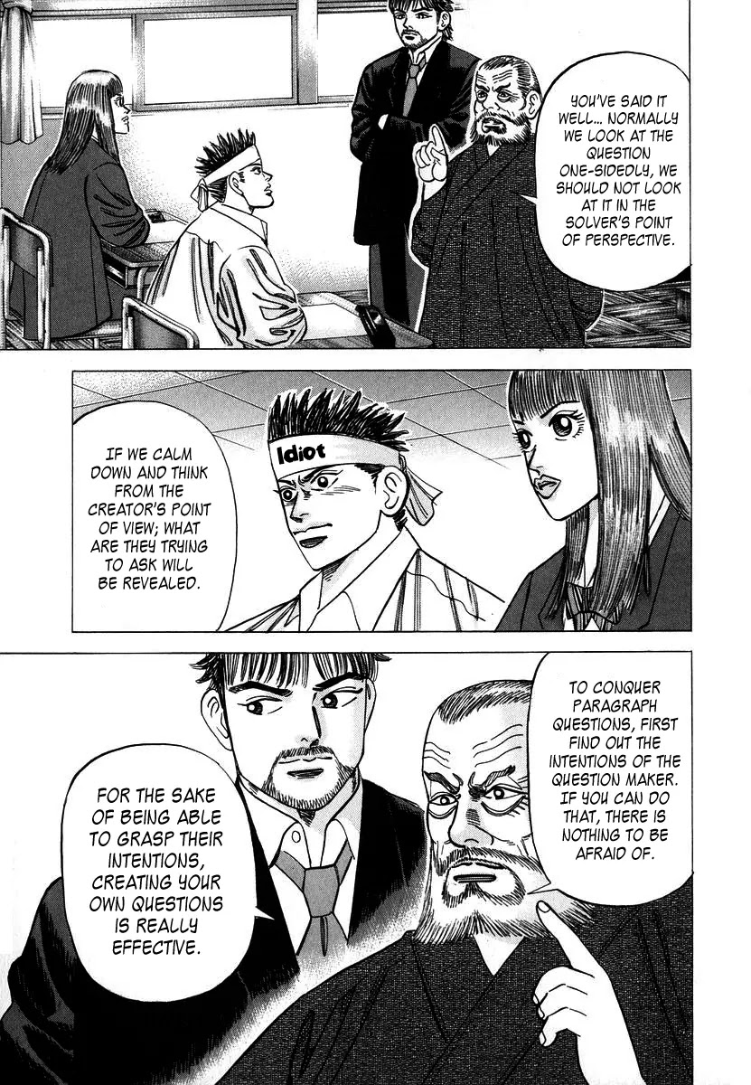 Dragon Zakura Chapter 16 page 17 - Chapter 16: Blank Paper Questions