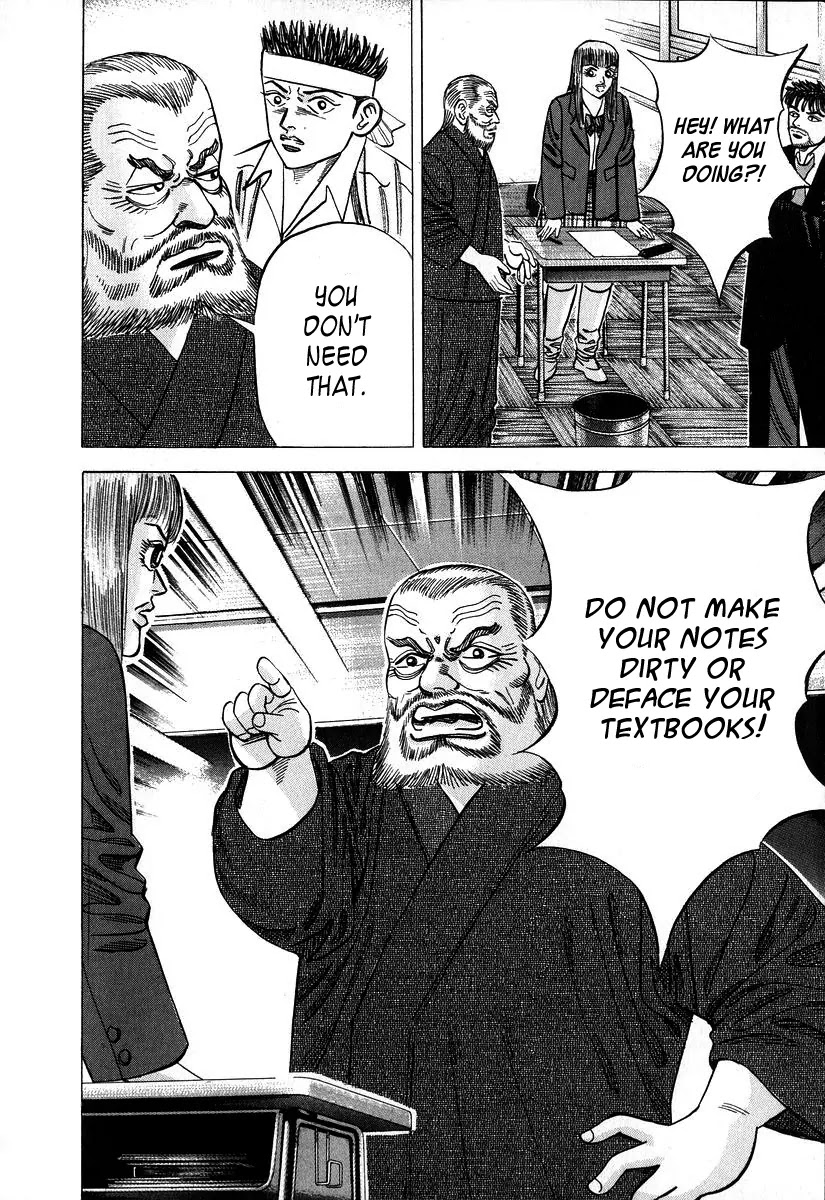 Dragon Zakura Chapter 16 page 20 - Chapter 16: Blank Paper Questions