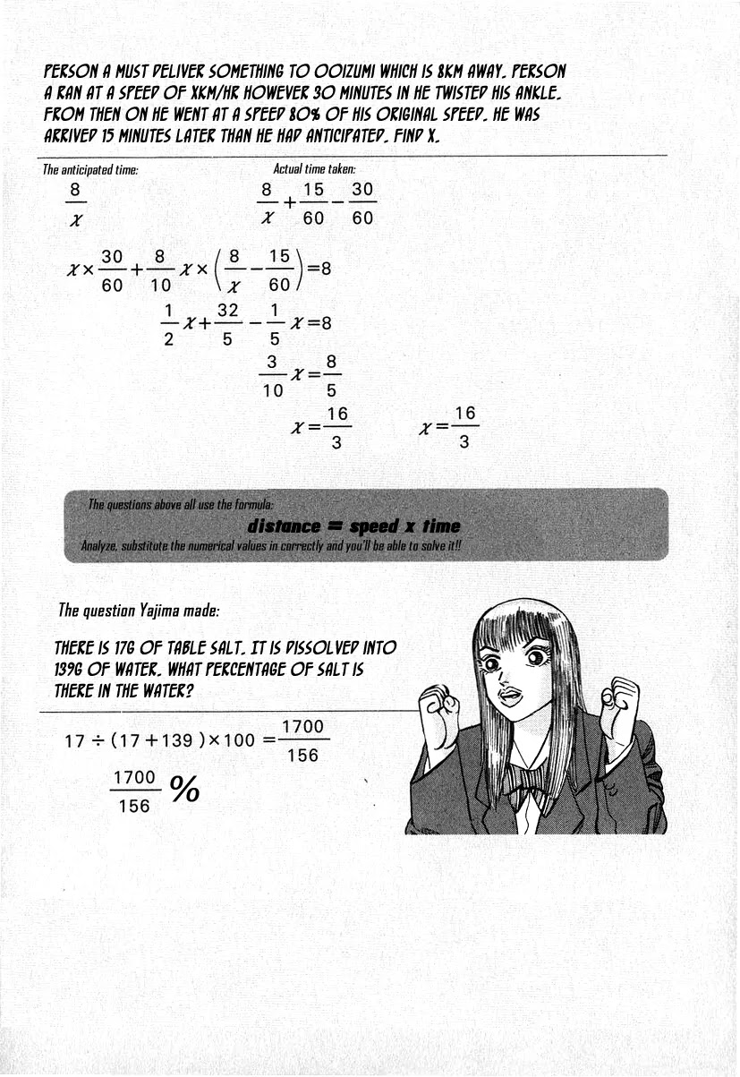 Dragon Zakura Chapter 16 page 22 - Chapter 16: Blank Paper Questions