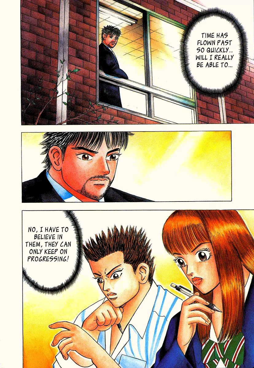 Dragon Zakura Chapter 16 page 5 - Chapter 16: Blank Paper Questions