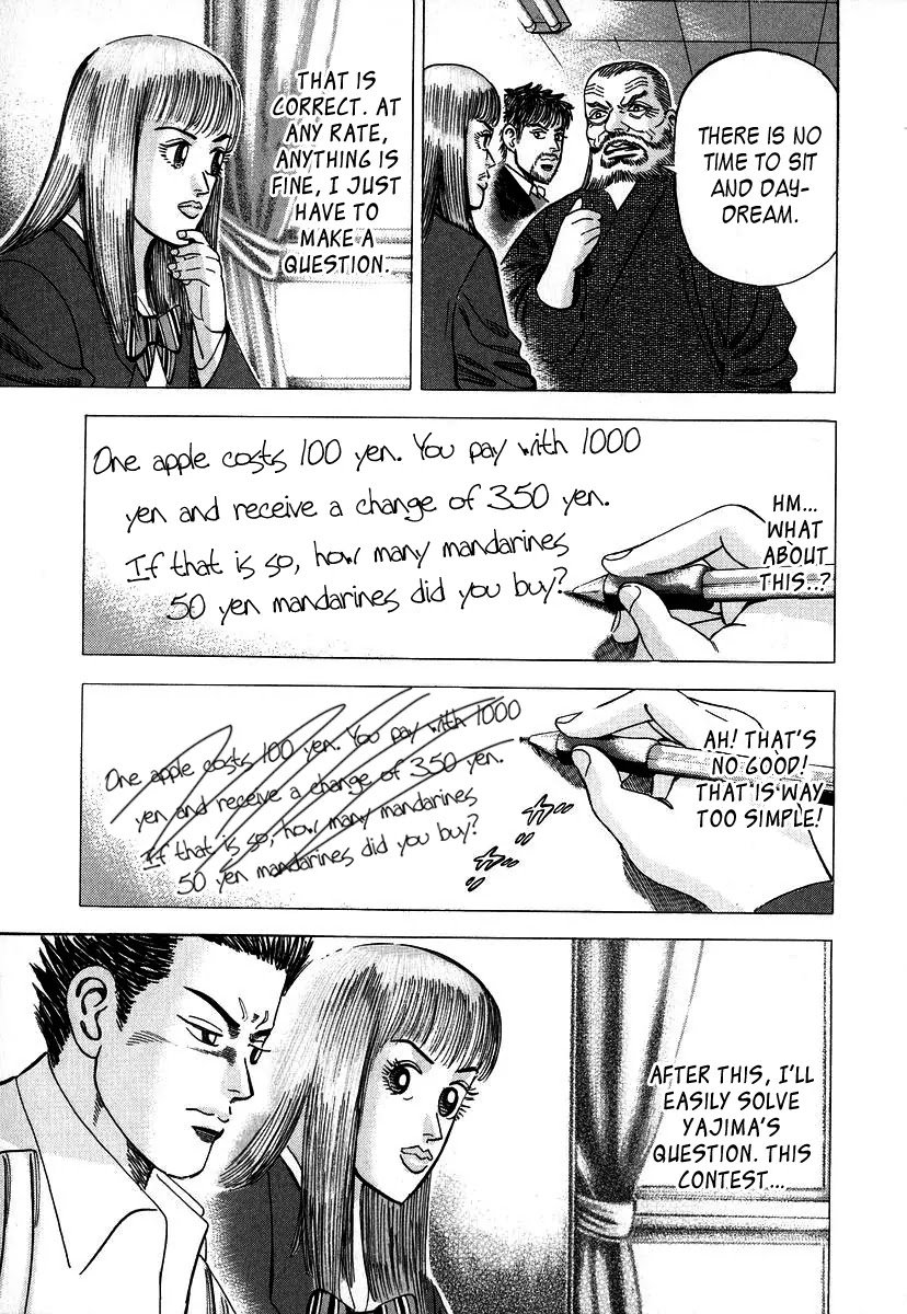 Dragon Zakura Chapter 16 page 6 - Chapter 16: Blank Paper Questions